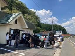 お食事処 ながどて