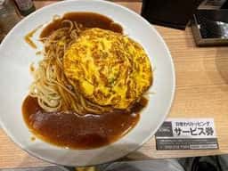 ユウゼン 中日ビル店