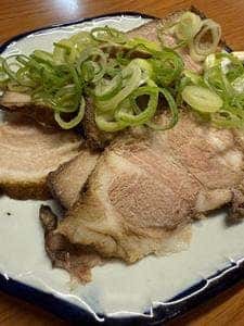 満留賀