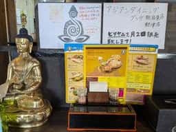 アジアンダイニング ブッダ