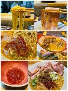 猫と月 chan mie noodles