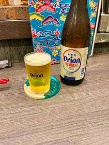 きじむなぁの家