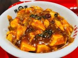 陳麻家 ビバモール美原南インター店