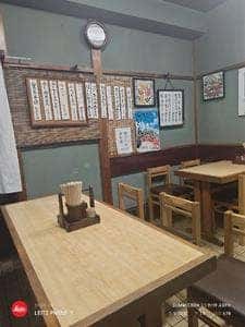 阿佐ゖ谷 松月庵