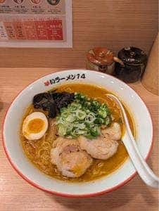 辛いラーメン14 新ラーメン横丁店