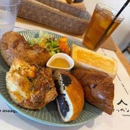 テッペンパン