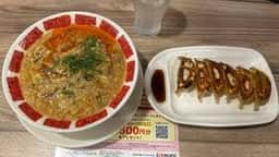 バーミヤン 新宿西口大ガード店