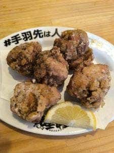 居酒屋革命 酔っ手羽 岐阜駅前店