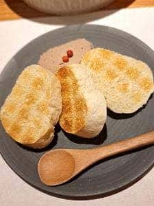 炭焼き笑門
