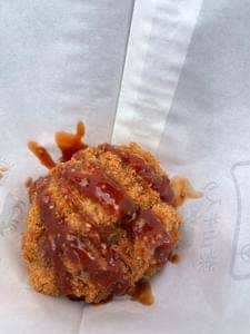 極上 鎌倉メンチカツ