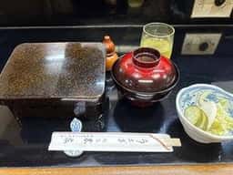 末広