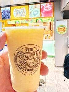 元祖大阪梅田ミックスジュース 本店