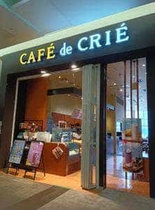 カフェ・ド・クリエ イオンタウン千種店