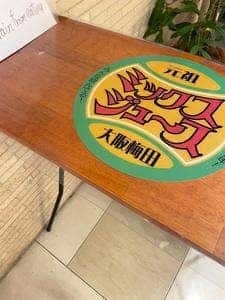 元祖大阪梅田ミックスジュース 天王寺ミオ店