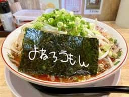 とんこつラーメン よねろうもん