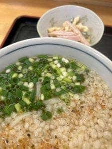 御食事処 武