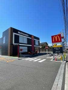 マクドナルド 寒川倉見店