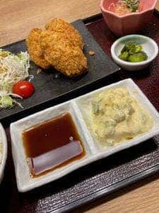 菜々や JOINUS TERRACE 二俣川