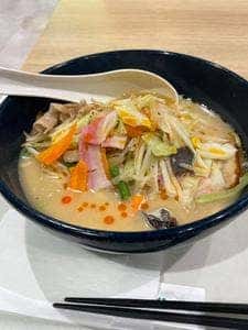 リンガーハット イオンモール座間店