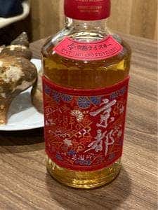 玄 いし橋