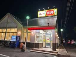 餃子の王将 岡崎南店