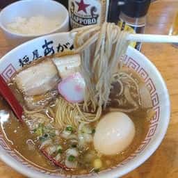 麺屋あがら