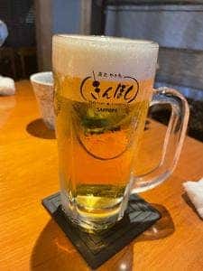 きんぼし 藤ヶ丘店