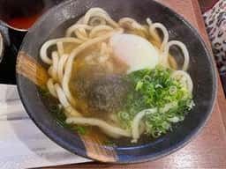 ひなたの湯