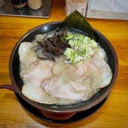 博多長浜とんこつ亭