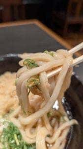 麦まる 八重洲地下街南口店