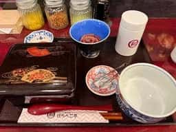 和牛処 はらぺこ亭
