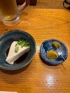 お田屋