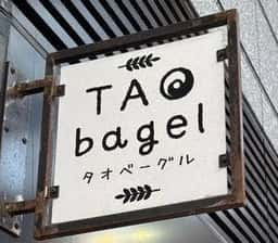 TAObagel