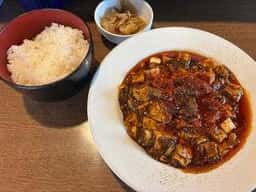 恋人は麻婆豆腐 埼玉北本本店