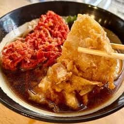 ○す そば・うどん立ち食いセンター