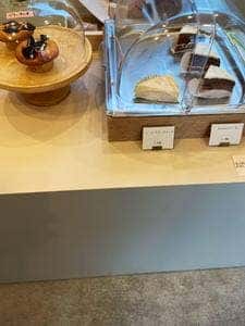 BakeShop Jina