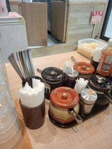 日乃屋カレー 町田店