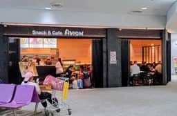 スナック&カフェ アビオン 成田空港第1ターミナル第2サテライト店