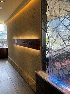 焼肉 スタミナ苑 豊洲駅前店