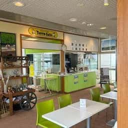 富士見庵 蔵王茶屋