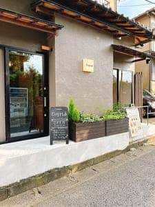 DogHub箱根仙石原