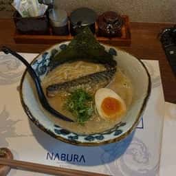 なぶら