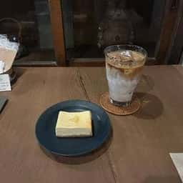 Cafe origi