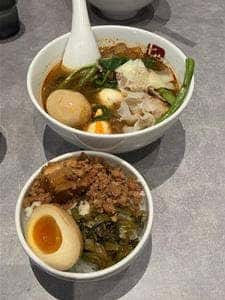七宝麻辣湯 浦和西口店