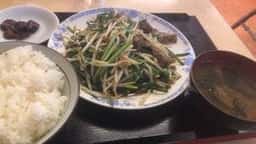 芳蘭