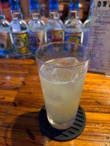 GANAHA DA BAR