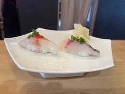 鮨 福伸 くまもと空港店