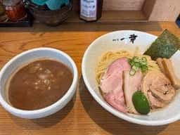 麺屋 一幸