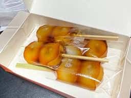 小倉山荘 長岡京明月菓寮 本店