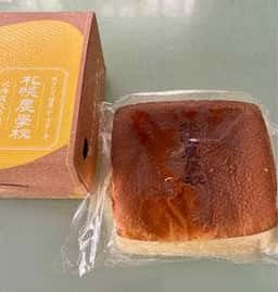 札幌農学校 新千歳空港ファクトリー店